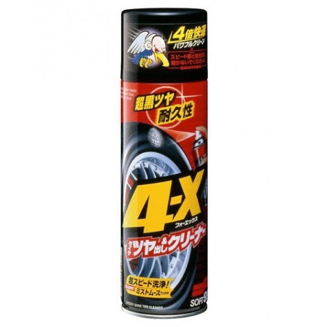 4X TIRE CLEANER - CHAI XỊT ĐEN BÓNG LỐP XE