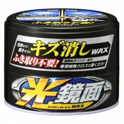 WAX BÓNG SƠN MỜ XƯỚC (ĐEN, XÁM) W-197
