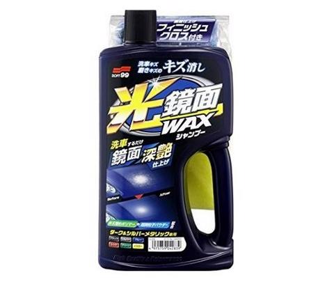 NEW SCRATCH CLEAR - XÀ PHÒNG TẨY RỬA VẾT XƯỚC (XÁM / BẠC) C129