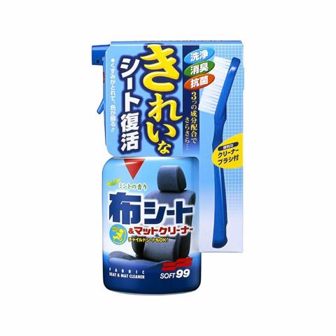 NEW FABRIC SEAT CLEANER 400 - BỘ VỆ SINH GHẾ NỈ L40